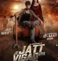 Je Jatt Vigarh Gya (2024)