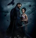 The Crow (2024)