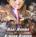 Baki Hanma VS Kengan Ashura (2024)