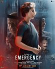 Emergency (2025)