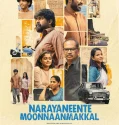 Narayaneente Moonnaanmakkal (2025)