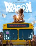 Dragon (2025)
