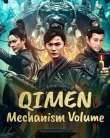 Qimen Mechanism Volume (2025)￼