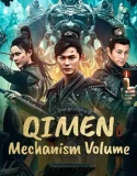 Qimen Mechanism Volume (2025)
