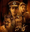 Hathya (2025)