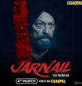 Jarnail The Warrior (2025)