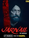 Jarnail The Warrior (2025)