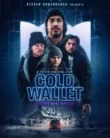 Cold Wallet (2025)