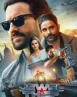 Jewel Thief The Heist Begins (2025)