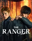 The Ranger (2025)