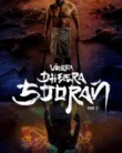 Veera Dheera Sooran Part 2 (2025)