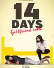 14 Days Girlfriend Intlo (2025)