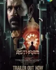 Asthram (2025)