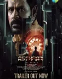 Asthram (2025)