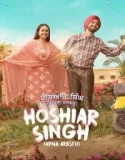 Hoshiar Singh (2025)