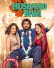 Mere Husband Ki Biwi (2025)