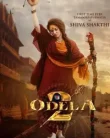 Odela 2 (2025)