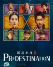Predestination (2025)