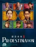 Predestination (2025)