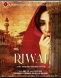 Riwaj (2025)