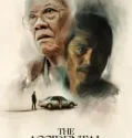 The Accidental Getaway Driver (2025)