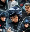 Thunder Rose (Steel Rose) (Pili Meigui) (2025)
