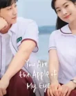 You Are the Apple of My Eye (2025)