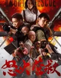 Angry Rescue (2025)