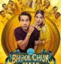 Bhool Chuk Maaf (2025)