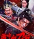 Blood and Blades in the Snow (2025)