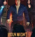 Holy Night Demon Hunters (2025)