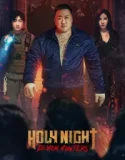 Holy Night Demon Hunters (2025)