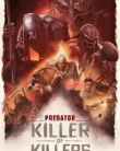 Predator Killer of Killers (2025)