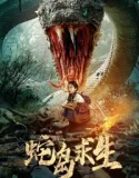 Snake Island Survival (2025)