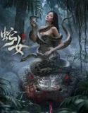 The Snake Girl (2025)