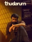 Thudarum (2025)