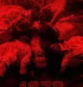 1978 (2025)