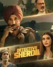 Detective Sherdil (2025)