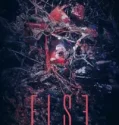 Else (2025)