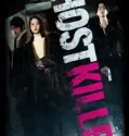 Ghost Killer (2025)