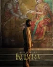 Kuberaa (2025)