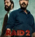 Raid 2 (2025)