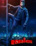 Robinhood (2025)