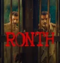 Ronth (2025)