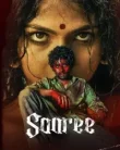 Saaree (2025)