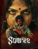 Saaree (2025)