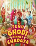 Tenu Ghodi Kinney Chadaya (2025)