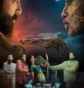 The Bhootnii (2025)