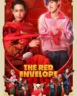 The Red Envelope (2025)