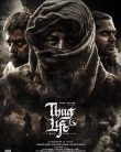 Thug Life (2025)